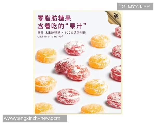 viog糖心官网-Viog糖心官网，探索甜蜜世界的门户-viog糖心官网